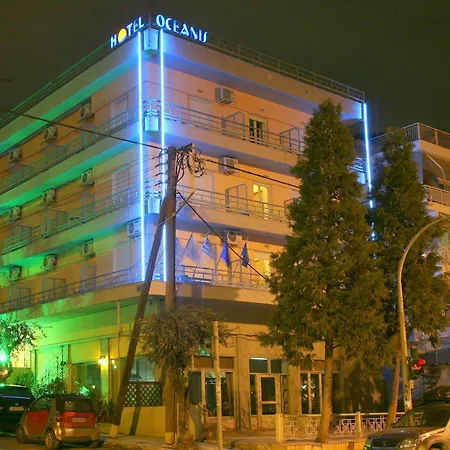 Oceanis Tesalónica