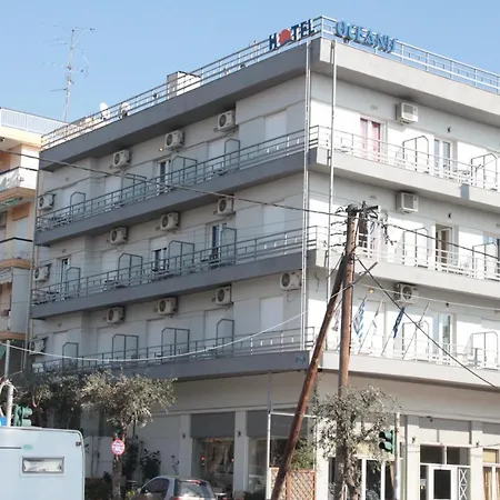 Oceanis Hotel 2*
